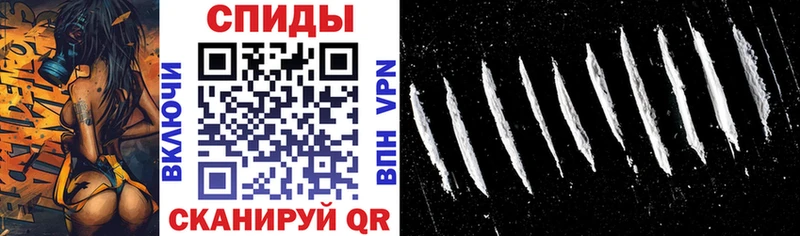 МЕГА tor  Щигры  Амфетамин 98% 