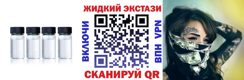 Бутират 99%  Щигры 