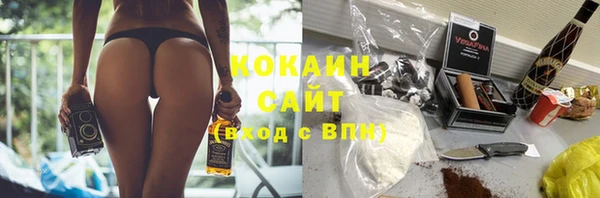 jwh Алексеевка