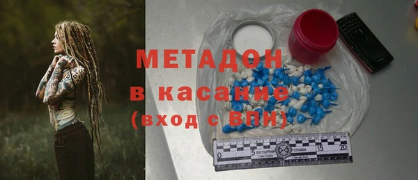 jwh Алексеевка