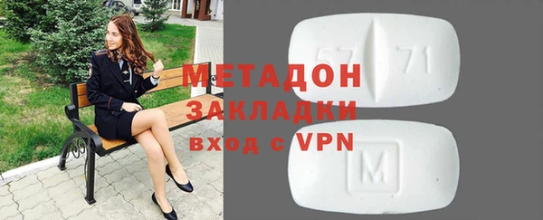 первитин Алзамай