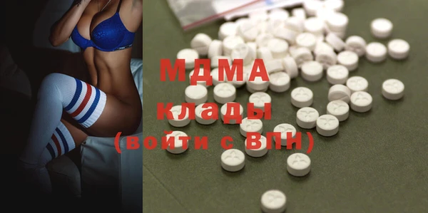 первитин Алзамай
