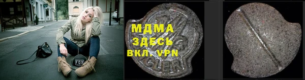 метадон Алексин