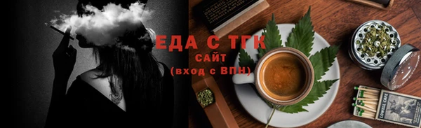 jwh Алексеевка
