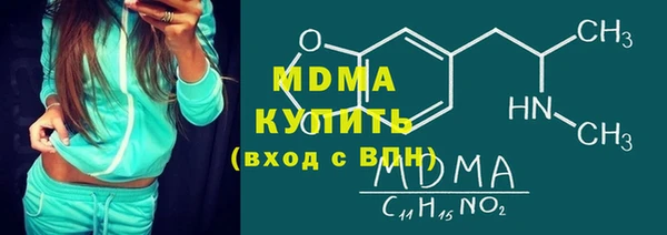 первитин Алзамай