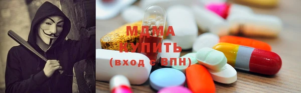 первитин Алзамай