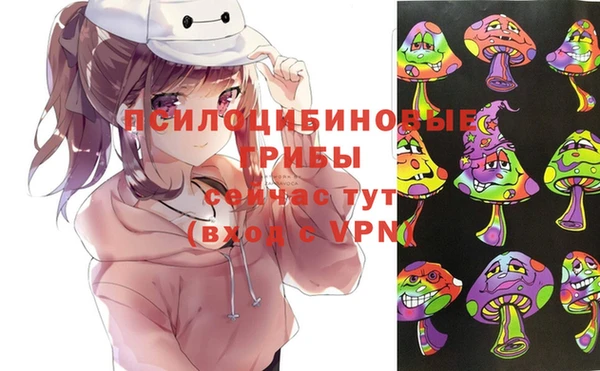 первитин Алзамай