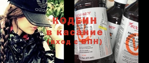 первитин Алзамай