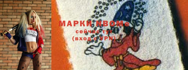 jwh Алексеевка