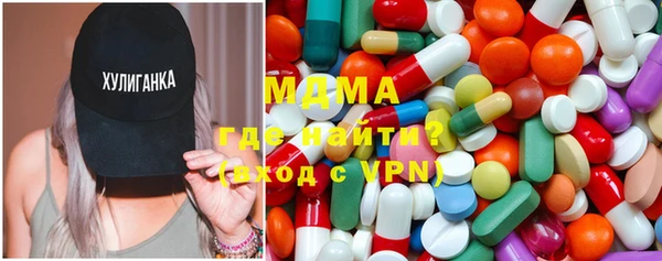 метадон Алексин