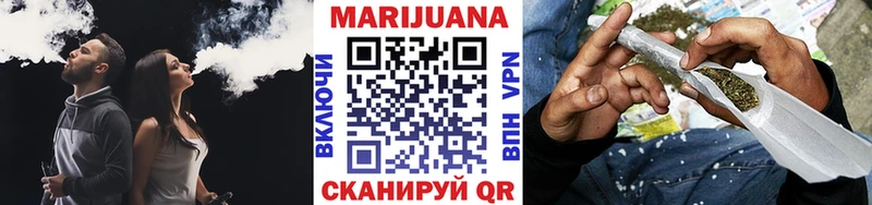 Бошки Шишки AK-47  где купить   Щигры 